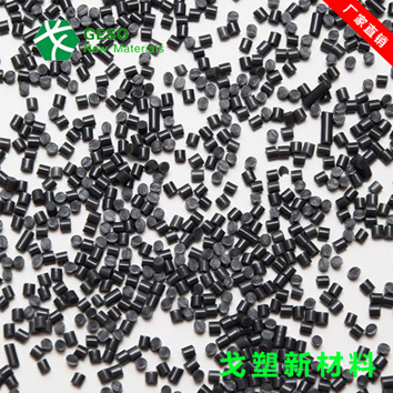 熱塑性彈性體--TPR材料有什么樣的加工優(yōu)勢？