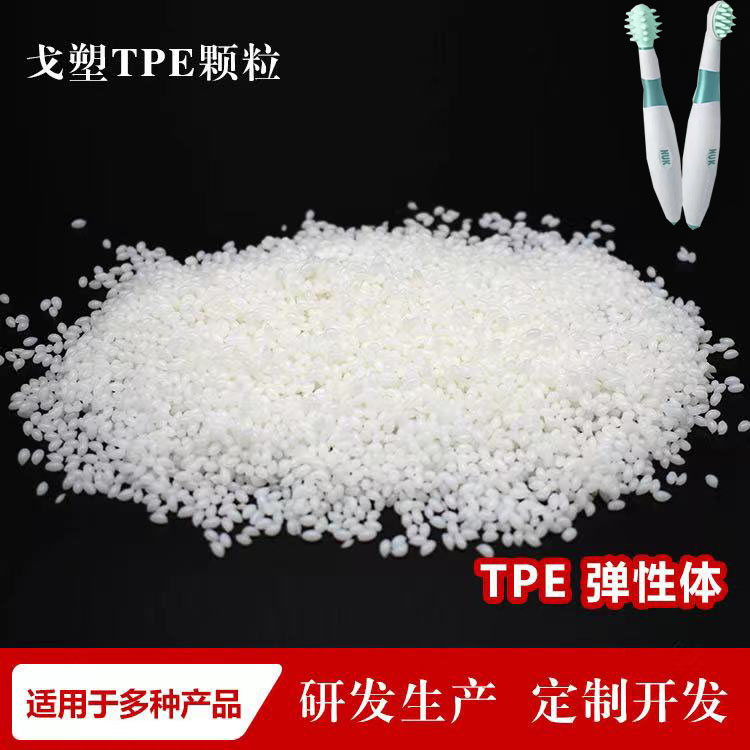 問題來(lái)了！你知道你穿的鞋底都是什么材料嗎？